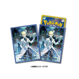 Japanese Pokémon cards | Card Sleeves Prof Colress - Authentic Japanese Pokémon Center TCG 