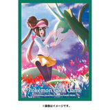 Japanese Pokémon cards | Card Sleeves Serperior ＆ Rosa - Authentic Japanese Pokémon Center TCG 