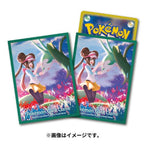 Japanese Pokémon cards | Card Sleeves Serperior ＆ Rosa - Authentic Japanese Pokémon Center TCG 