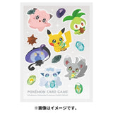 Japanese Pokémon cards | Card Sleeves Shinka No Ishi (Evolution Stone) - Authentic Japanese Pokémon Center TCG 
