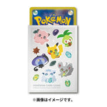 Japanese Pokémon cards | Card Sleeves Shinka No Ishi (Evolution Stone) - Authentic Japanese Pokémon Center TCG 