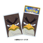 Japanese Pokémon cards | Card Sleeves Story Of The Farfetch’d Leek Trio - Authentic Japanese Pokémon Center TCG 