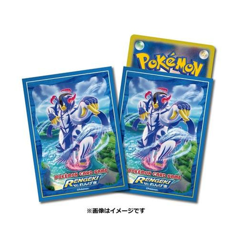 Japanese Pokémon cards | Card Sleeves Urshifu - Authentic Japanese Pokémon Center TCG 