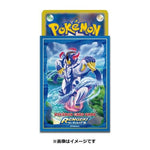 Japanese Pokémon cards | Card Sleeves Urshifu - Authentic Japanese Pokémon Center TCG 