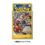 Japanese Pokémon cards | Card Sleeves Volo HISUI DAYS - Authentic Japanese Pokémon Center TCG 