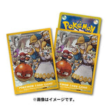 Japanese Pokémon cards | Card Sleeves Volo HISUI DAYS - Authentic Japanese Pokémon Center TCG 