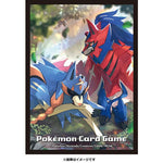 Japanese Pokémon cards | Card Sleeves Zacian & Zamagenta - Authentic Japanese Pokémon Center TCG 
