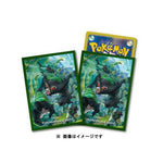 Japanese Pokémon cards | Card Sleeves Zarude - Authentic Japanese Pokémon Center TCG 