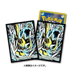 Japanese Pokémon cards | Card Sleeves Zeraora - Authentic Japanese Pokémon Center TCG 