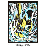 Japanese Pokémon cards | Card Sleeves Zeraora - Authentic Japanese Pokémon Center TCG 