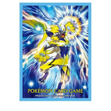 Japanese Pokémon cards | Card Sleeves Zeraora Ver. 2 - Authentic Japanese Pokémon Center TCG 