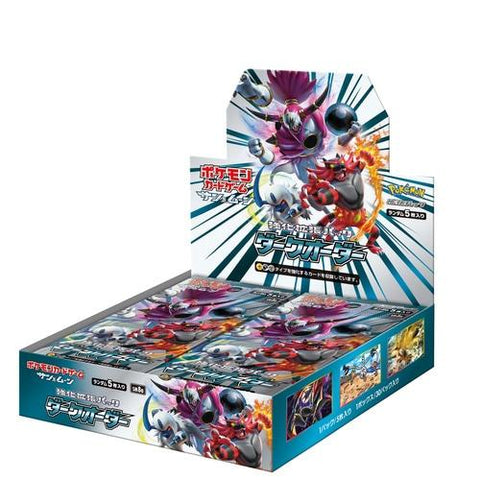 Japanese Pokémon cards | Dark Order Booster Box - Authentic Japanese Pokémon Center TCG 