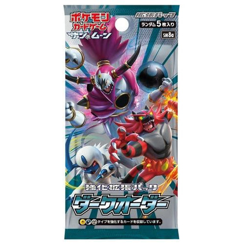 Japanese Pokémon cards | Dark Order Booster Pack - Authentic Japanese Pokémon Center TCG 