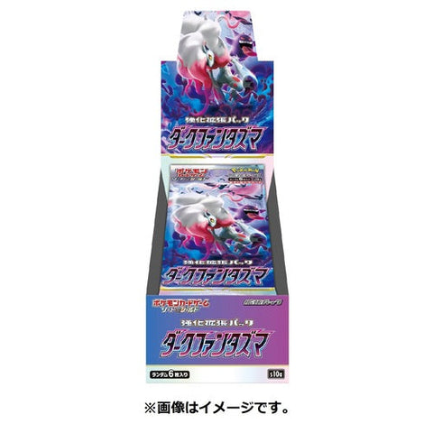 Japanese Pokémon cards | Dark Phantasma Booster Box - Authentic Japanese Pokémon Center TCG 