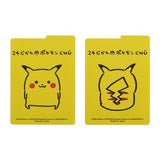 Japanese Pokémon cards | Deck Case 24 Hours Pokemon CHU Pikachu - Authentic Japanese Pokémon Center TCG 