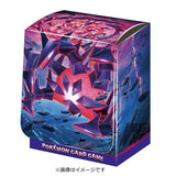 Japanese Pokémon cards | Deck Case Eternatus (Eternamax Form) - Authentic Japanese Pokémon Center TCG 