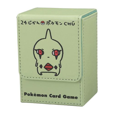 Japanese Pokémon cards | Deck Case Larvitar 24 Jikan - Authentic Japanese Pokémon Center TCG 