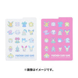 Japanese Pokémon cards | Deck Case Saiko Soda Refresh All-Over pattern - Authentic Japanese Pokémon Center TCG 