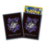 Japanese Pokémon cards | Deck Sleeves Premium Gloss COOL×METAL Aegislash - Authentic Japanese Pokémon Center TCG 
