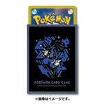 Japanese Pokémon cards | Deck Sleeves Premium Gloss COOL×METAL Lucario - Authentic Japanese Pokémon Center TCG 