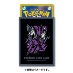 Japanese Pokémon cards | Deck Sleeves Premium Gloss COOL×METAL Scizor - Authentic Japanese Pokémon Center TCG 