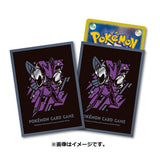Japanese Pokémon cards | Deck Sleeves Premium Gloss COOL×METAL Scizor - Authentic Japanese Pokémon Center TCG 