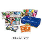 Japanese Pokémon cards | Extra Regulation BOX - Authentic Japanese Pokémon Center TCG 