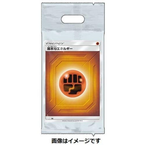 Japanese Pokémon cards | Fighting Energy Booster Pack - Authentic Japanese Pokémon Center TCG 