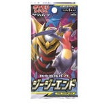 Japanese Pokémon cards | GG End Booster Box - Authentic Japanese Pokémon Center TCG 