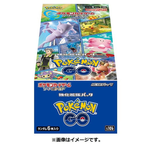 Pokémon GO Booster box  Authentic Japanese Pokémon TCG products