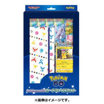 Japanese Pokémon cards | Pokémon GO Card File Set - Authentic Japanese Pokémon Center TCG 