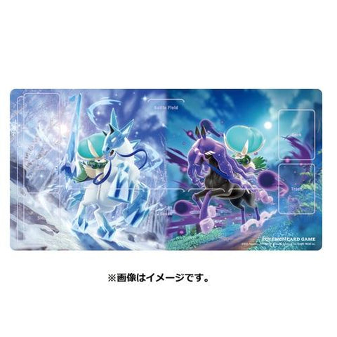 Japanese Pokémon cards | Rubber Playmat Full-size Silver Lance & Jet-Black Spirit - Authentic Japanese Pokémon Center TCG 