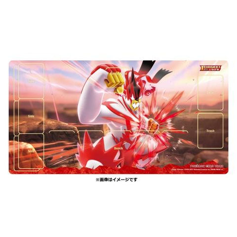 Japanese Pokémon cards | Rubber Playmat Gigantamax Urshifu (Single Strike Style) - Authentic Japanese Pokémon Center TCG 