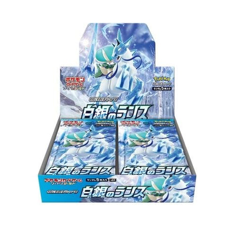 Japanese Pokémon cards | Silver Lance Booster Box - Authentic Japanese Pokémon Center TCG 