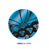 Japanese Pokémon cards | Silver Lance & Jet-Black Spirit Jumbo Pack - Authentic Japanese Pokémon Center TCG 