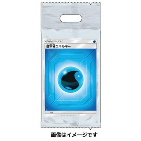 Japanese Pokémon cards | Water Energy Booster Pack - Authentic Japanese Pokémon Center TCG 