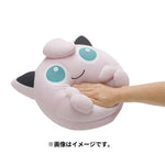 Jigglypuff Mochiricchi Plush - Authentic Japanese Pokémon Center Plush 