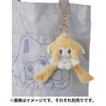 Jirachi Luminous Mascot Plush Hoshi Tsunagi - Authentic Japanese Pokémon Center Plush 