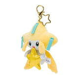 Jirachi Mascot Plush Keychain Speed Star - Authentic Japanese Pokémon Center Keychain 