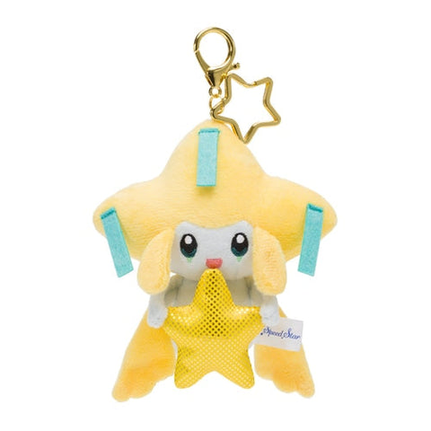 Jirachi Mascot Plush Keychain Speed Star - Authentic Japanese Pokémon Center Keychain 