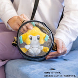Jirachi Plush Pokémon fit - Authentic Japanese Pokémon Center Plush 