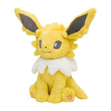 Jolteon Fuwafuwa Daki (Fluffy Cuddle) Plush - Authentic Japanese Pokémon Center Plush 