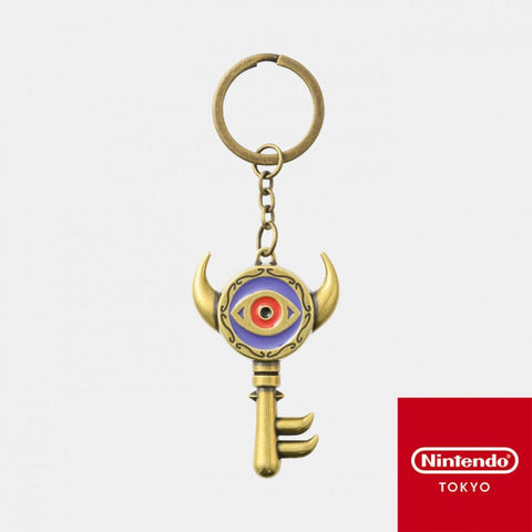 Keychain Boss Room Key The Legend Of Zelda - Authentic Japanese Nintendo Keychain 