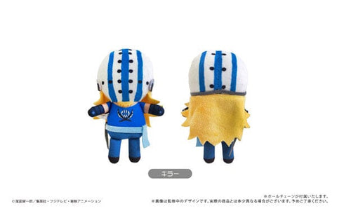 Killer Mascot Plush Keychain Petit Fuwa Vol.2 ONE PIECE - Authentic Japanese TAPIOCA Mascot Plush Keychain 