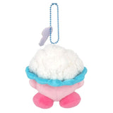 Kirby Bubbly Mascot Plush Keychain KSD-01 Kirby Sweet Dreams - Authentic Japanese San-ei Boeki Mascot Plush Keychain 