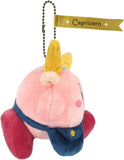 Kirby zodiac sign Capricorn Mascot Plush Keychain Kirby Horoscope Collection - Authentic Japanese San-ei Boeki Keychain 