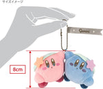 Kirby zodiac sign Gemini Mascot Plush Keychain Kirby Horoscope Collection - Authentic Japanese San-ei Boeki Keychain 