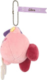 Kirby zodiac sign Libra Mascot Plush Keychain Kirby Horoscope Collection - Authentic Japanese San-ei Boeki Keychain 