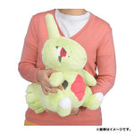 Larvitar Fluffy Hugging Plush - Authentic Japanese Pokémon Center Plush 