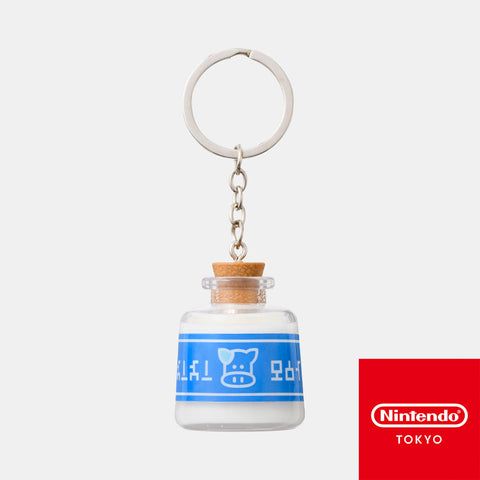 Lon Lon Milk Keychain - Nintendo Tokyo Exclusive - Authentic Japanese Nintendo Keychain 